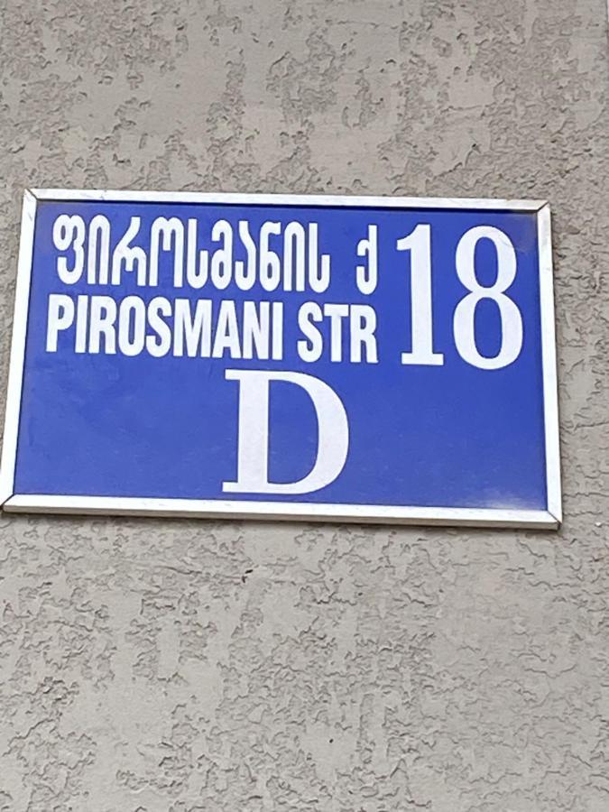 "Студия 24" - Посуточно И Помесячно Batumi Ngoại thất bức ảnh